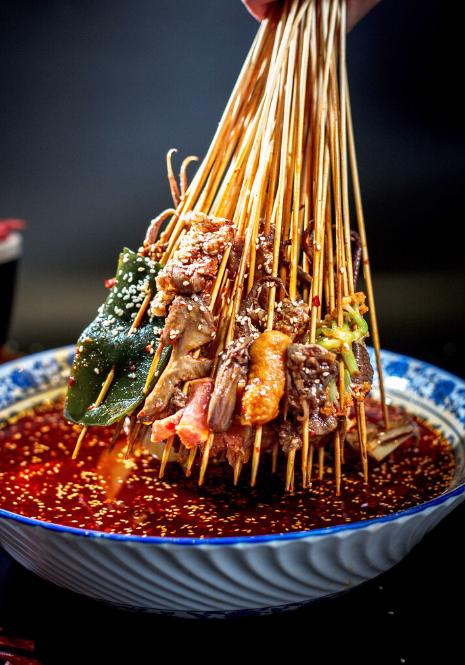 串串香